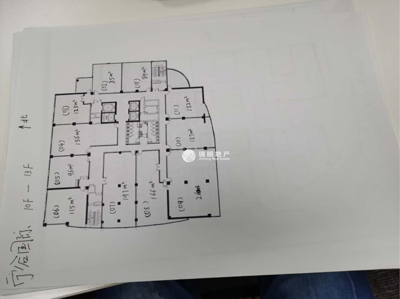 古美宁谷商务大厦（凯阳国际商务大厦）105平米写字楼出租