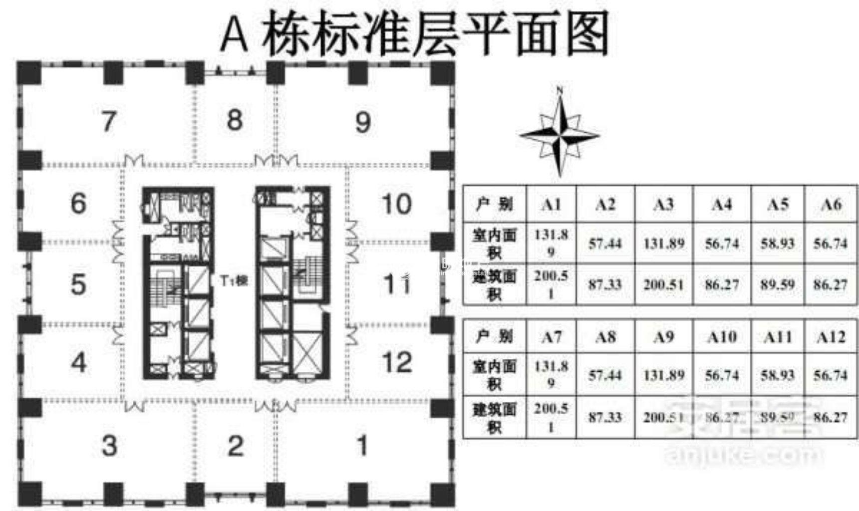 仙霞远东国际广场100平米写字楼出租