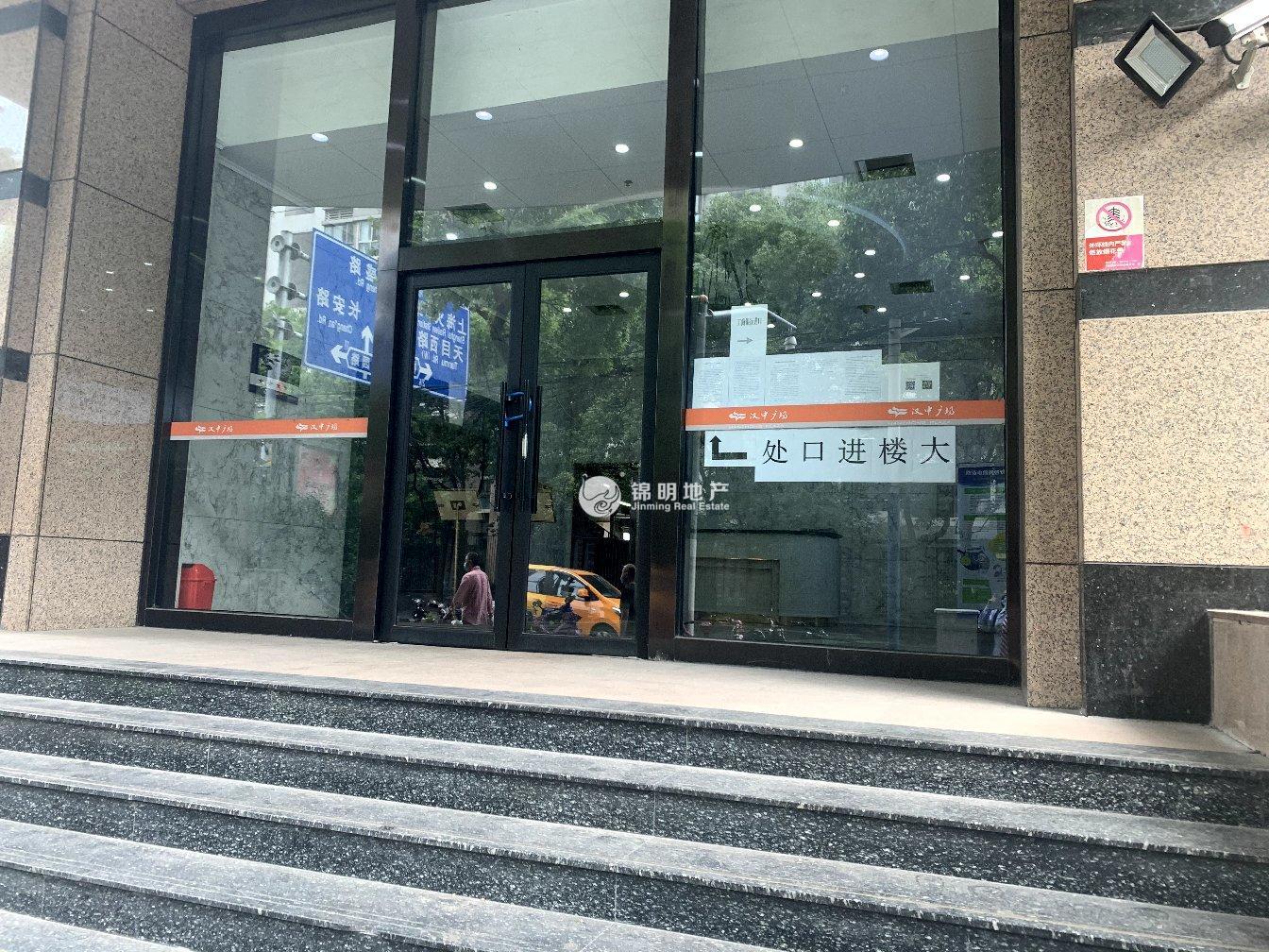 不夜城汉中广场56平米写字楼出租