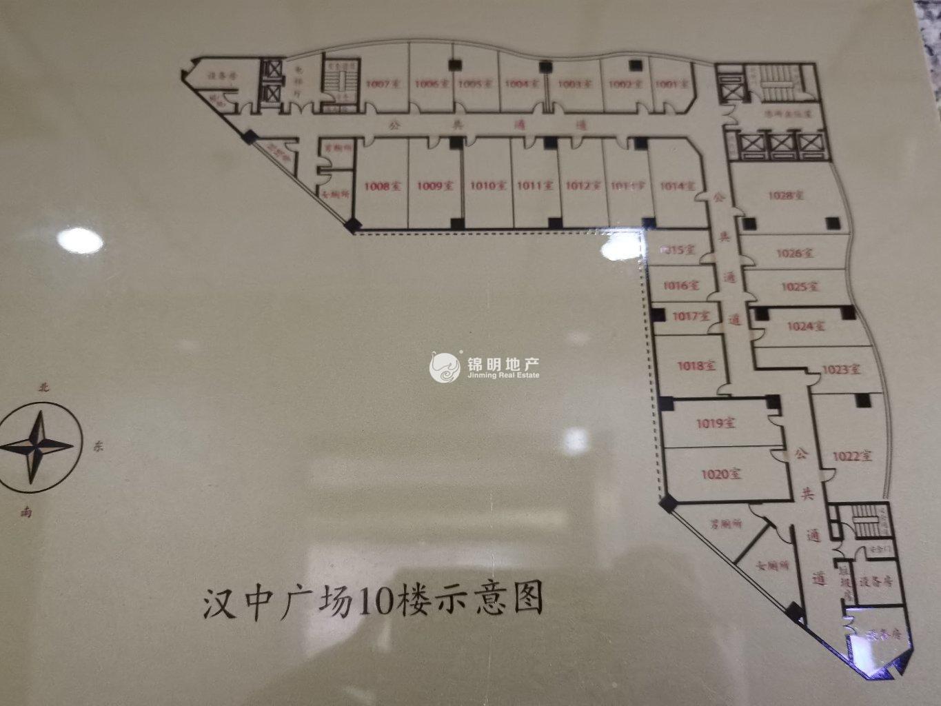 不夜城汉中广场56平米写字楼出租