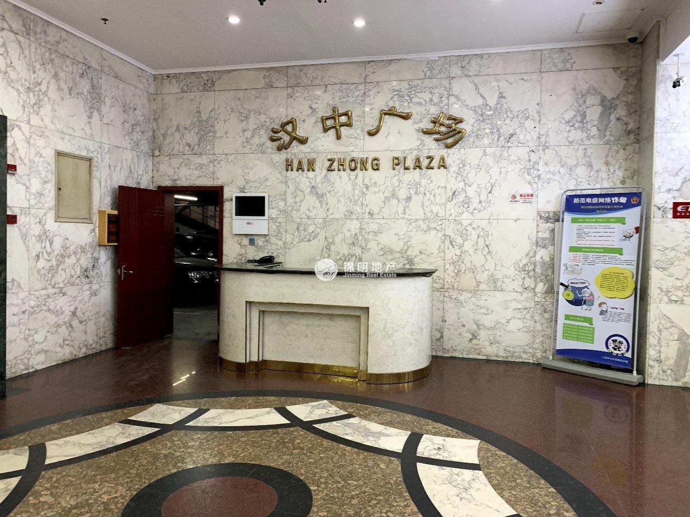 不夜城汉中广场53平米写字楼出租