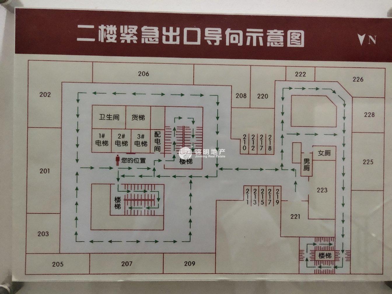 万体馆中煌大厦66平米写字楼出租