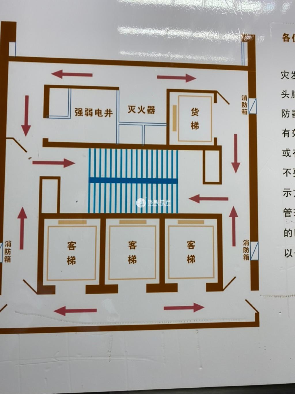 临平路上海商贸大厦108平米写字楼出租