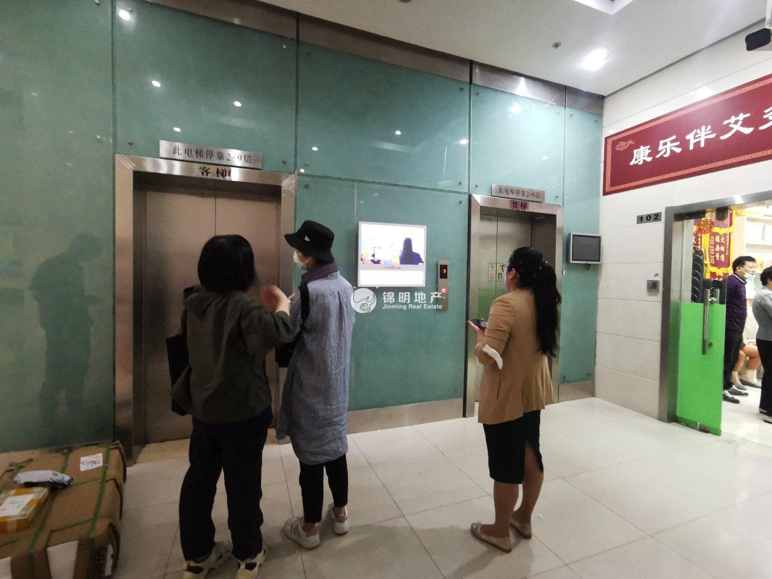 老西门万事利大厦62平米写字楼出租