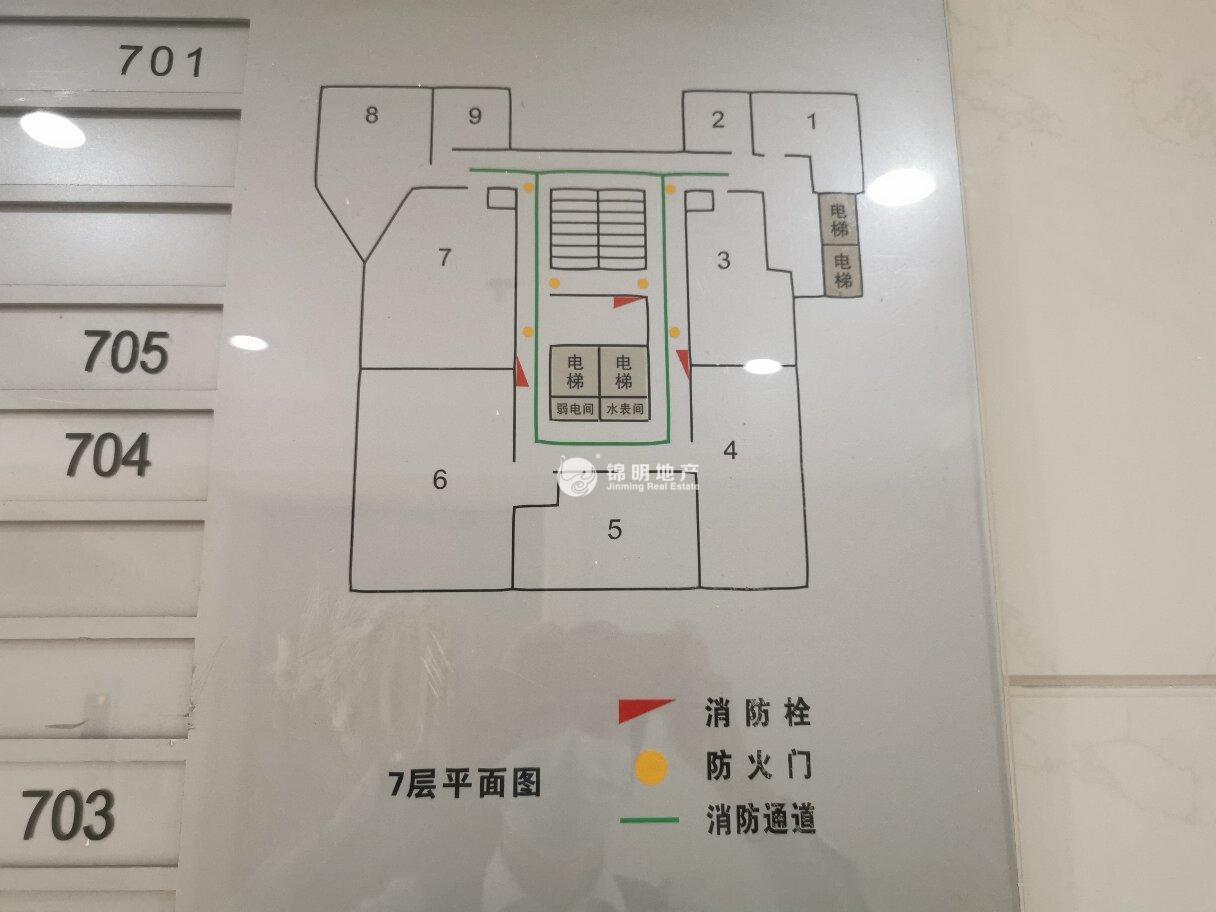 老西门万事利大厦62平米写字楼出租