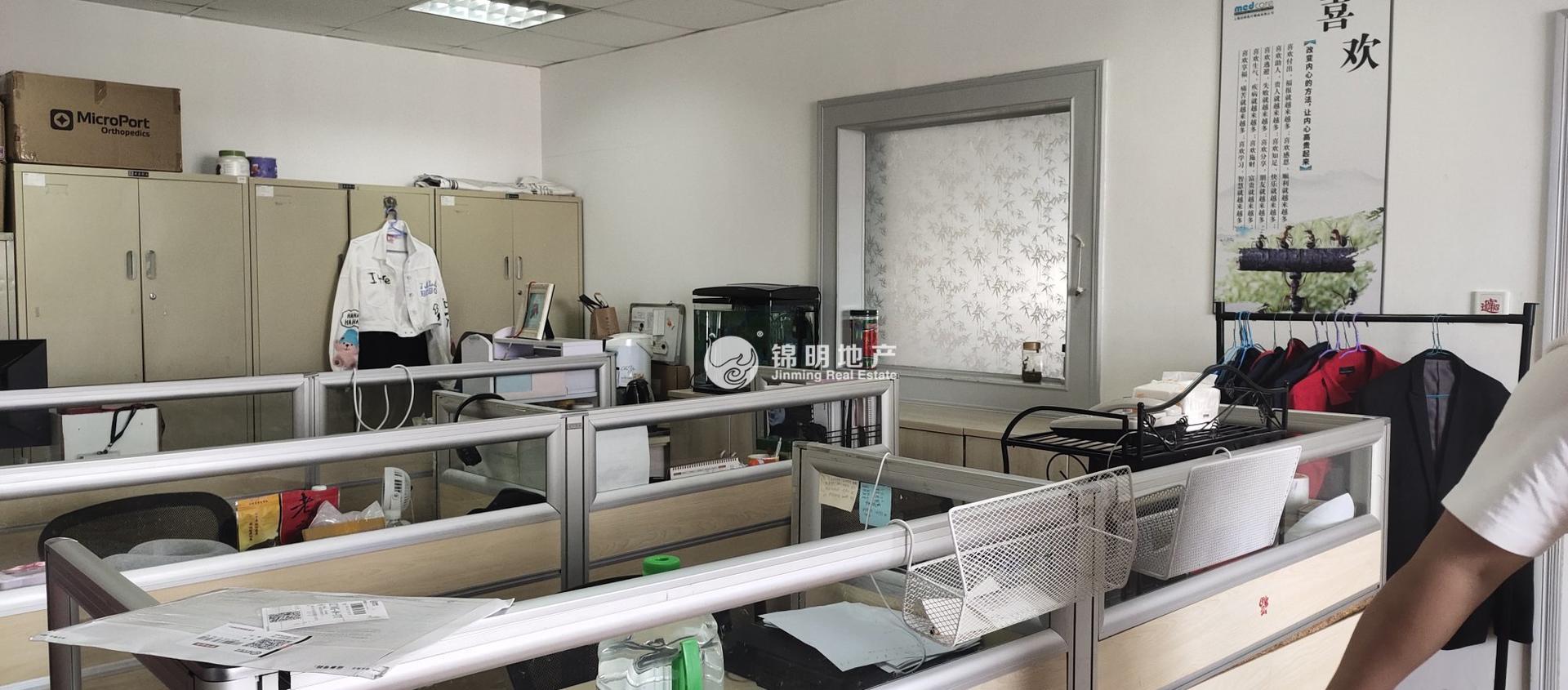 打浦桥裕兴大厦163平米写字楼出租