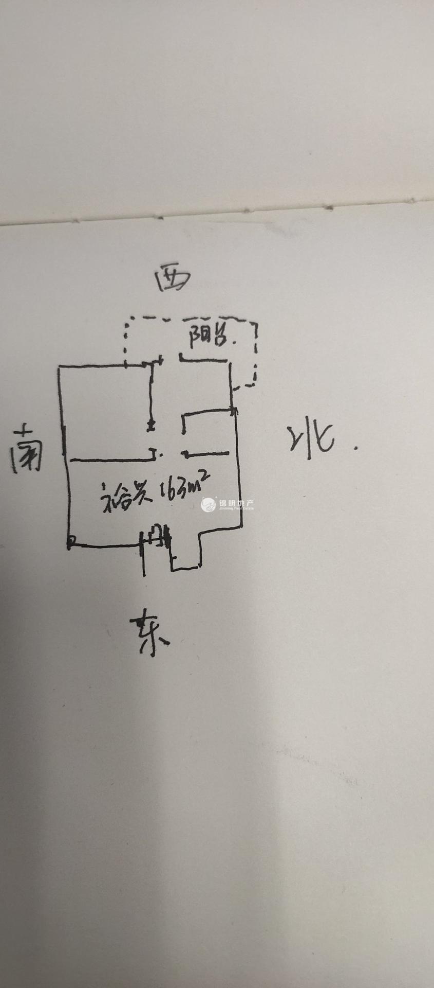 打浦桥裕兴大厦163平米写字楼出租