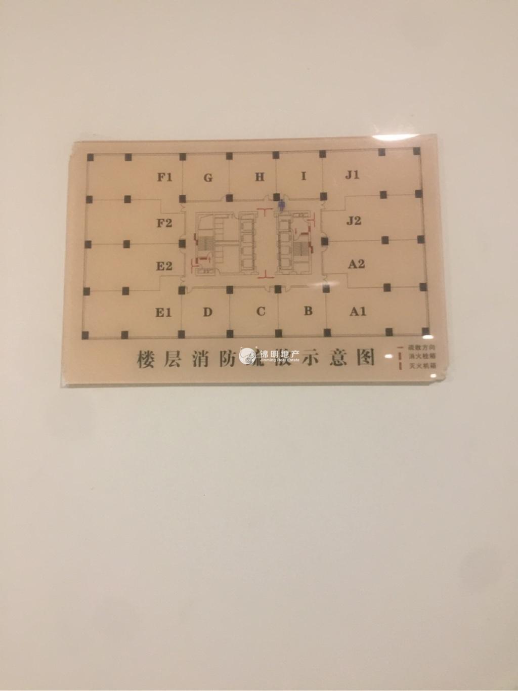 徐家汇兆丰环球大厦221平米写字楼出租