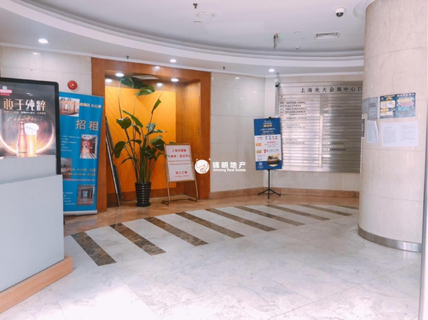 漕河泾光大会展中心130平米写字楼出租