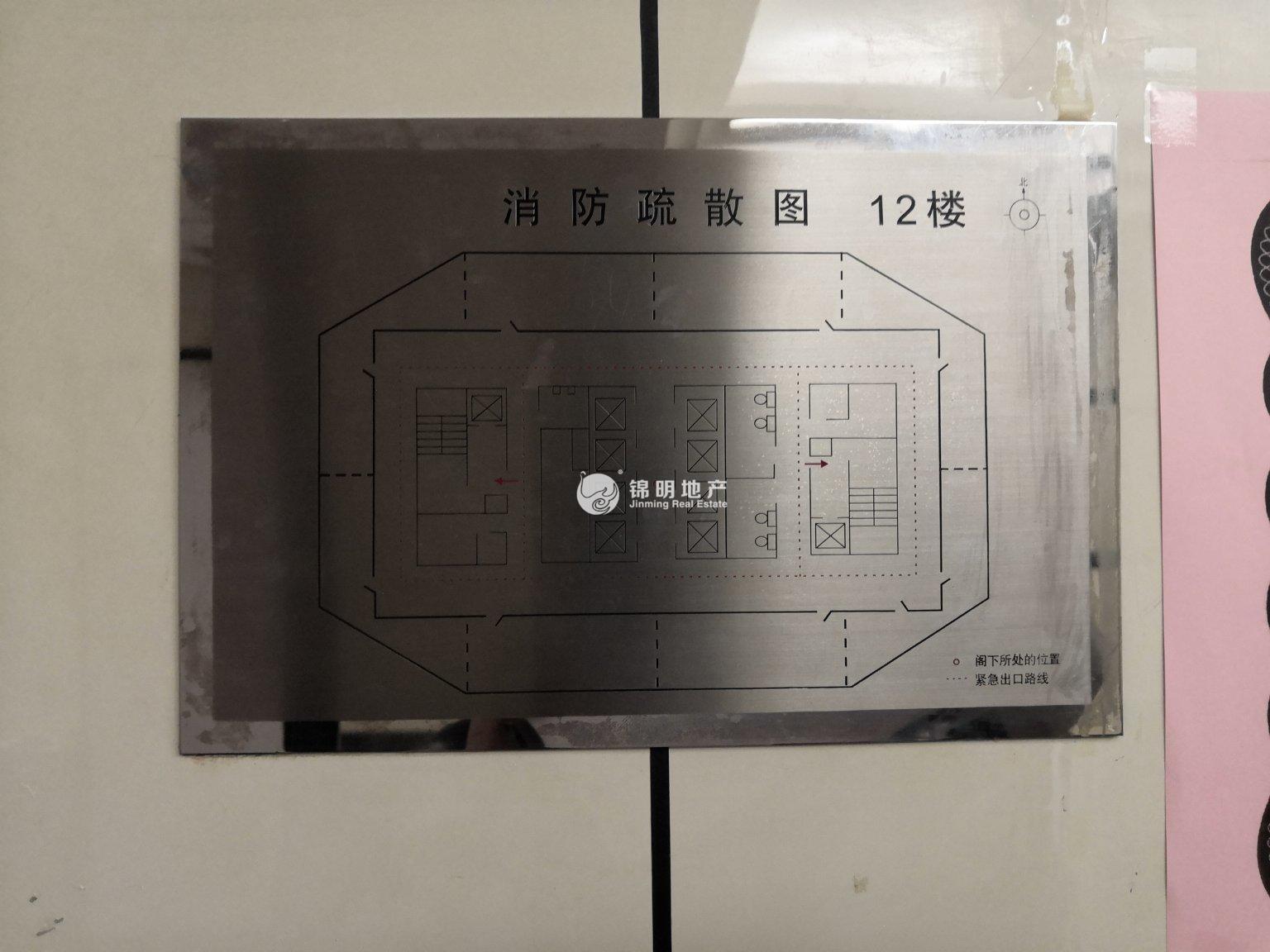 人民广场科技京城大厦194平米写字楼出租