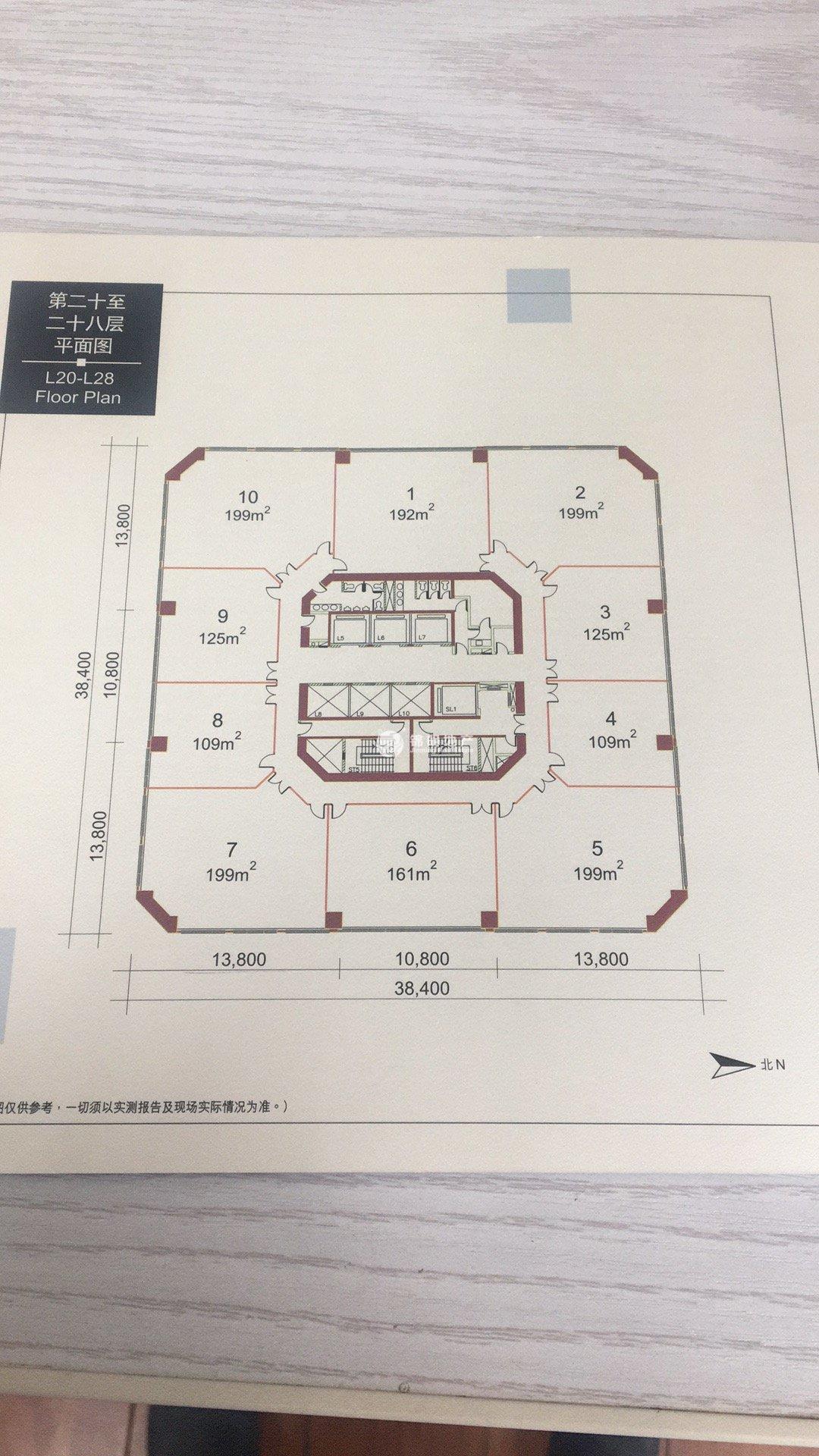 不夜城嘉里不夜城110平米写字楼出租