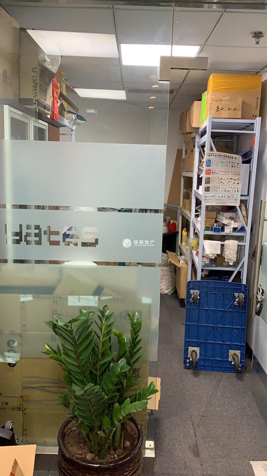 不夜城嘉里不夜城110平米写字楼出租