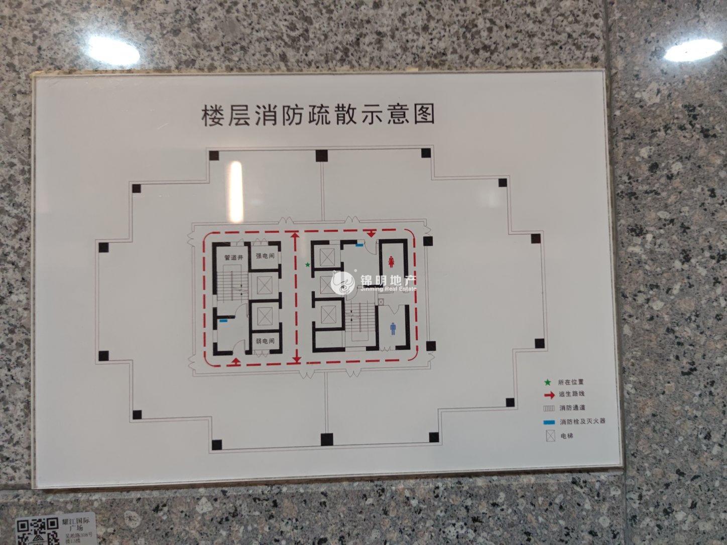 北外滩耀江国际广场(办公)188平米写字楼出租