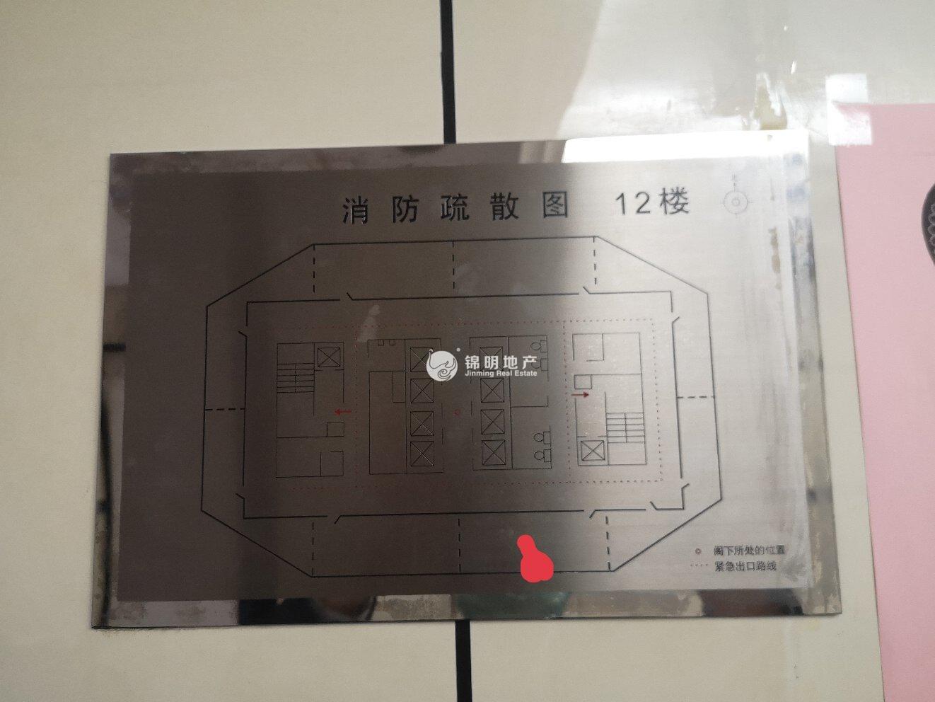 人民广场科技京城大厦194平米写字楼出租