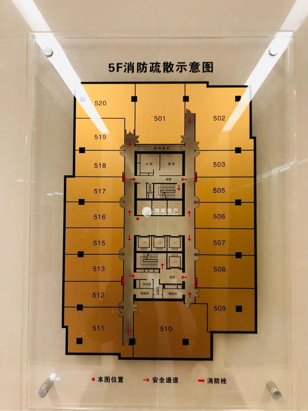 不夜城企业广场68平米写字楼出租