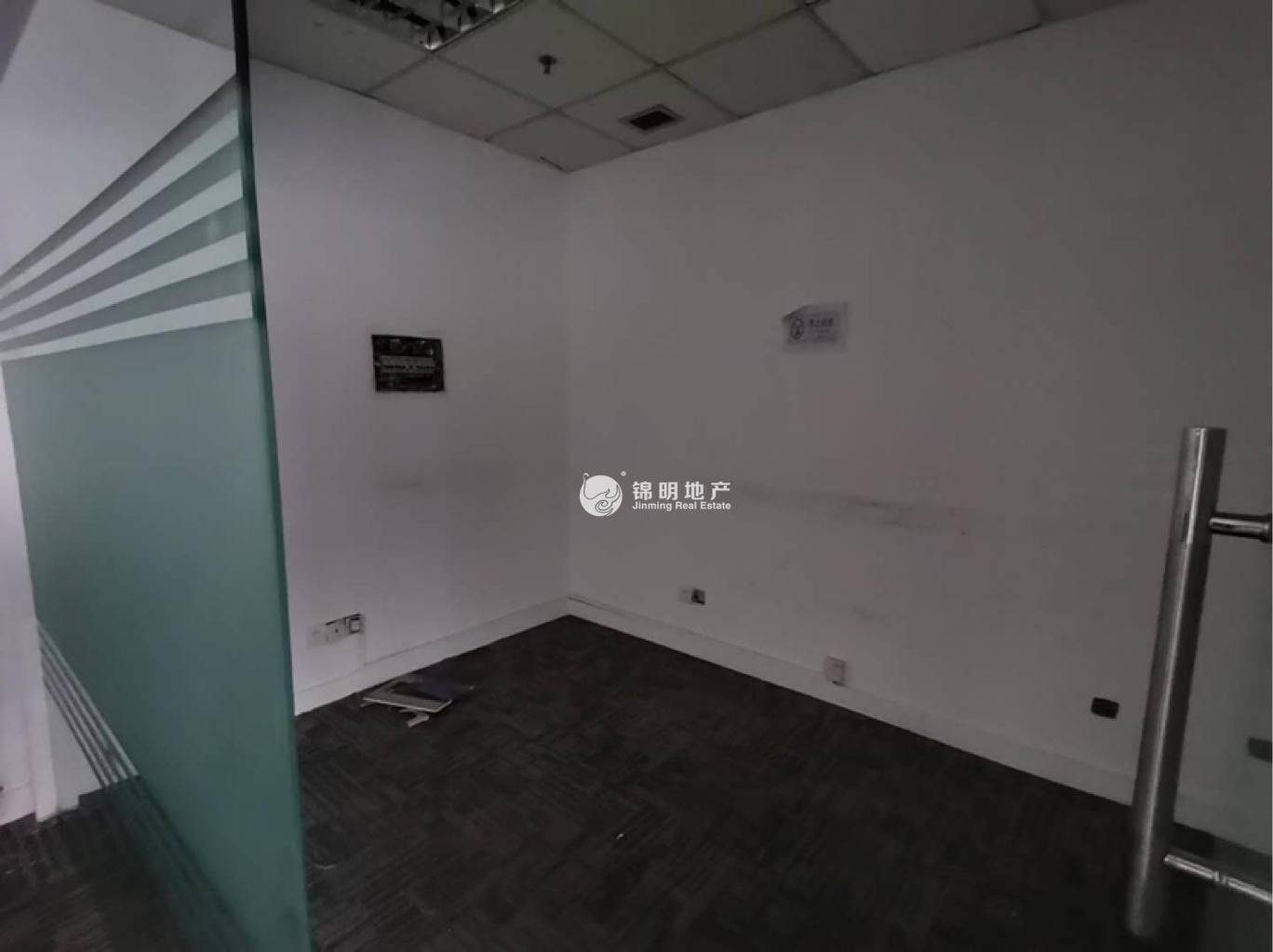 长寿路宝华大厦94平米写字楼出租