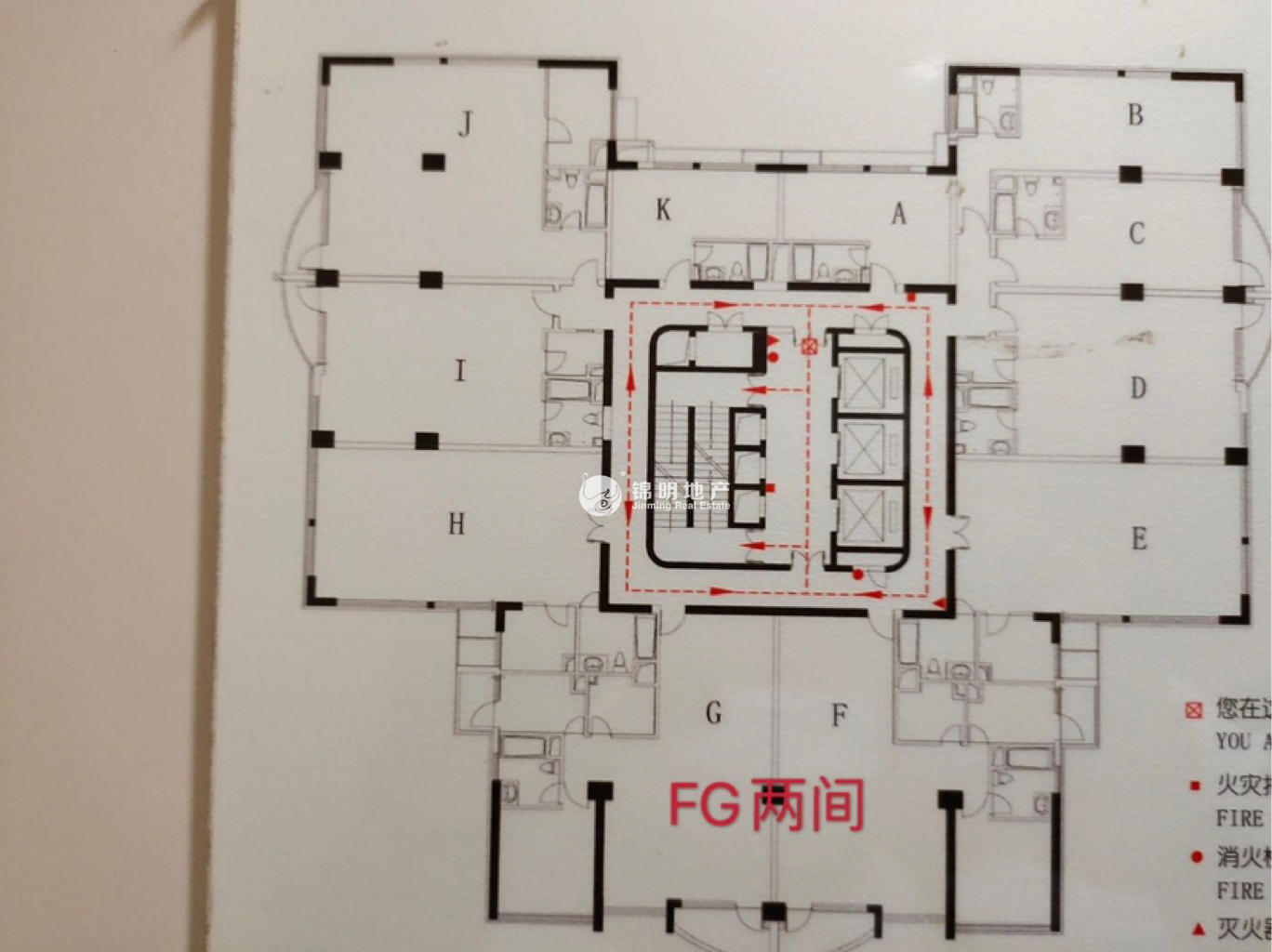 长寿路悦达国际大厦143平米写字楼出租