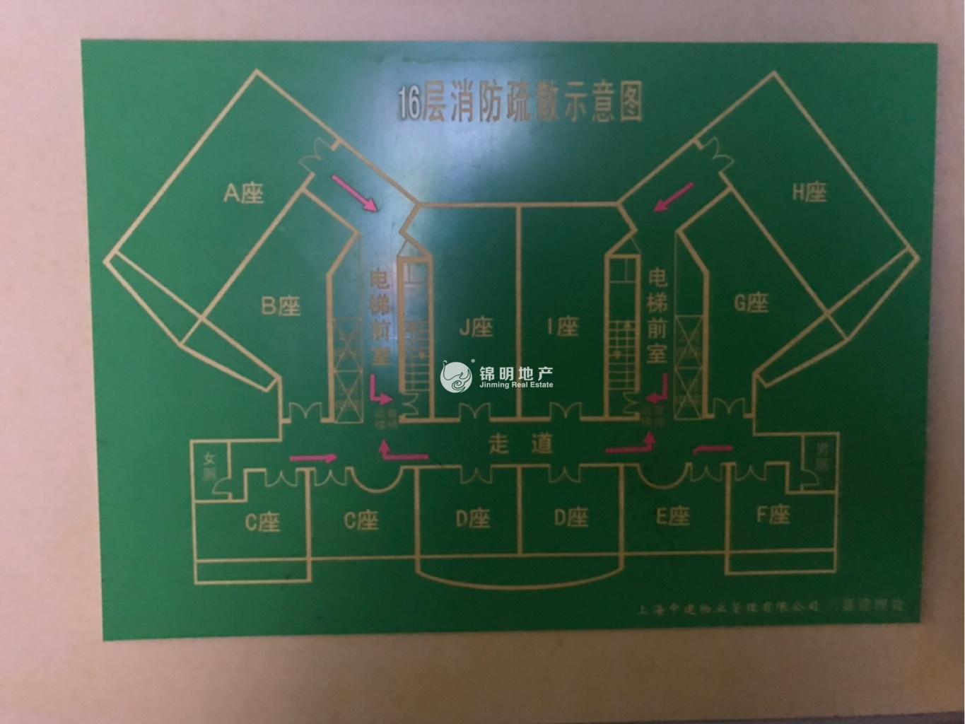 中山公园嘉利大厦111平米写字楼出租