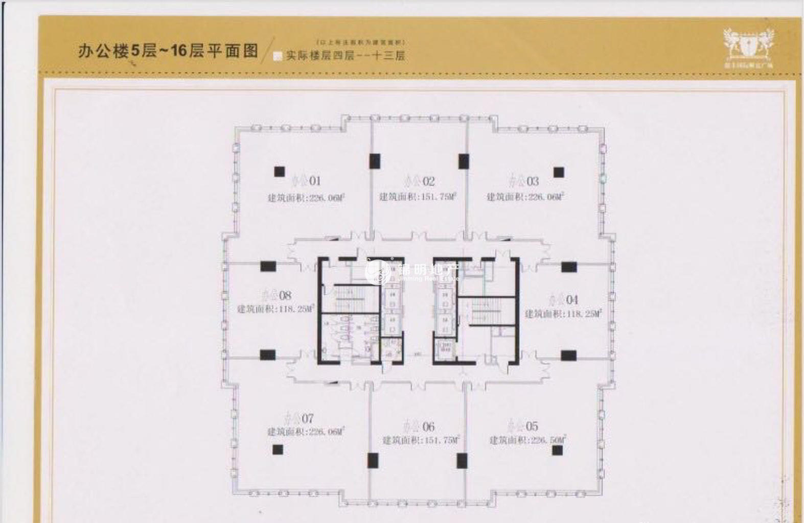 临平路骏丰国际财富广场500平米写字楼出租