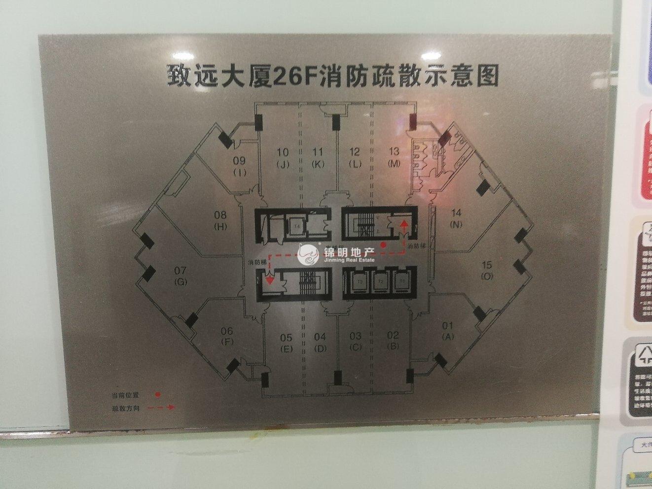 打浦桥致远大厦57平米写字楼出租