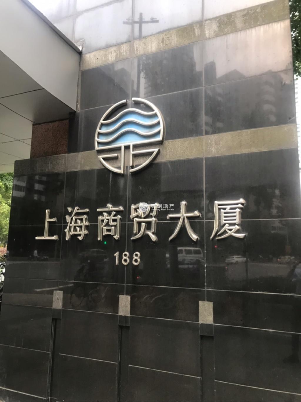 临平路上海商贸大厦108平米写字楼出租