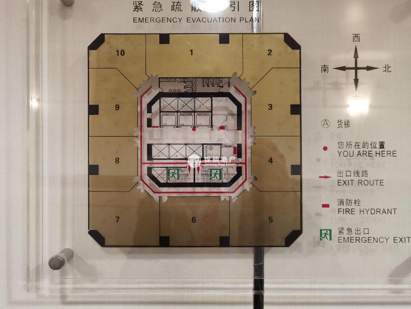 不夜城嘉里不夜城129平米写字楼出租