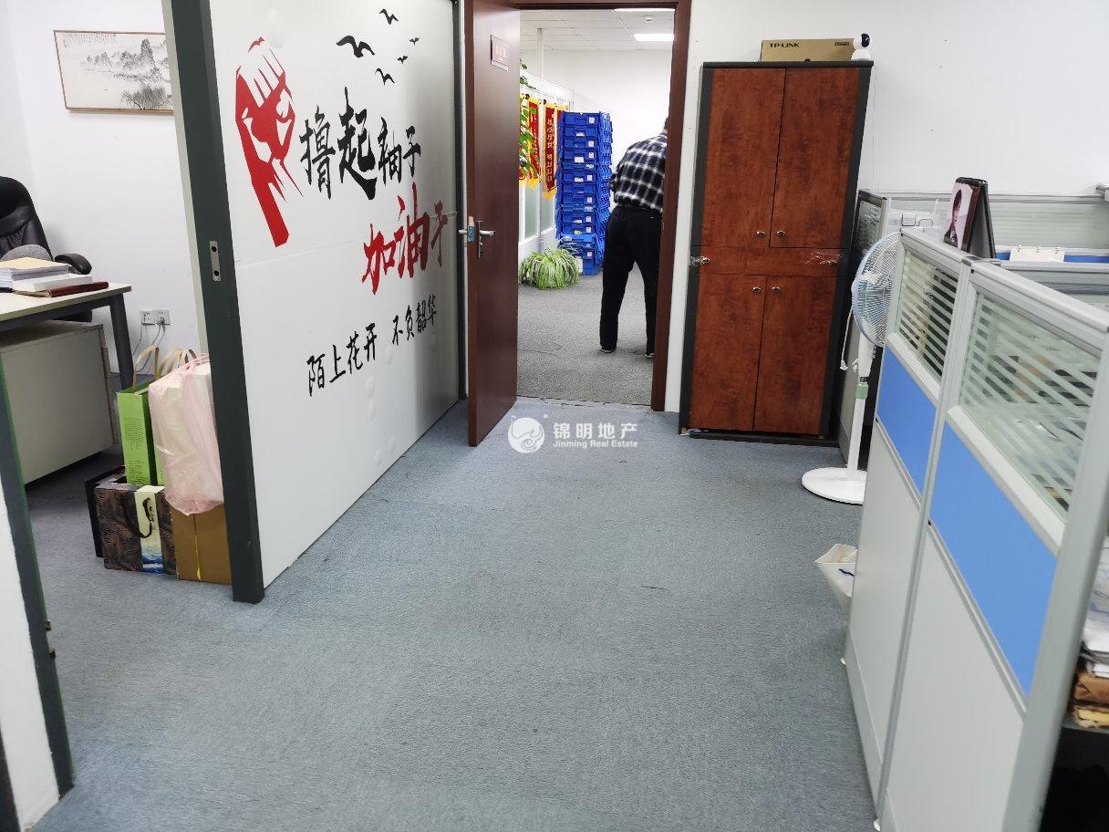 不夜城汉中广场236平米写字楼出租