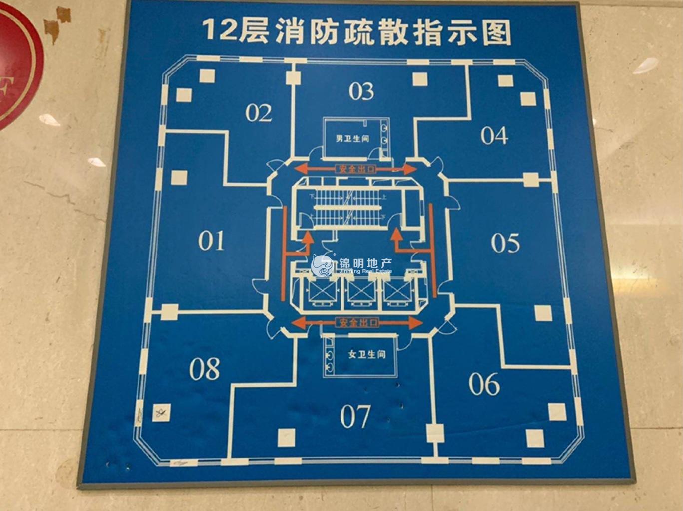 长寿路飞雕商务大厦107平米写字楼出租