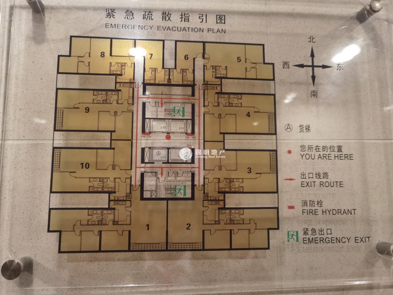 不夜城嘉里不夜城175平米写字楼出租
