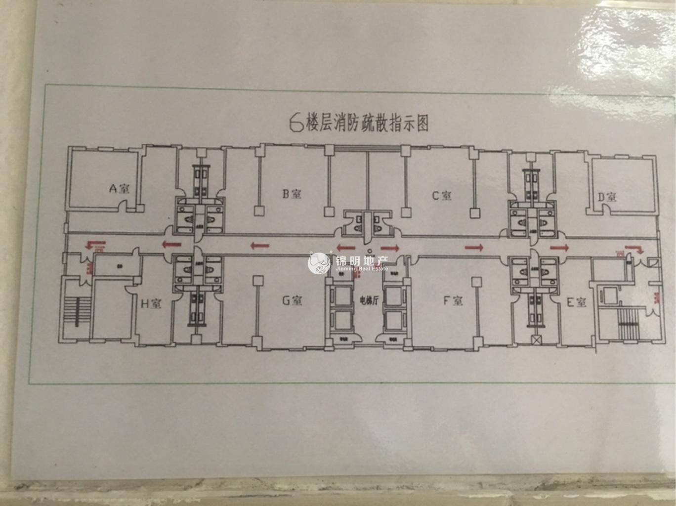 徐家汇汇嘉大厦100平米写字楼出租