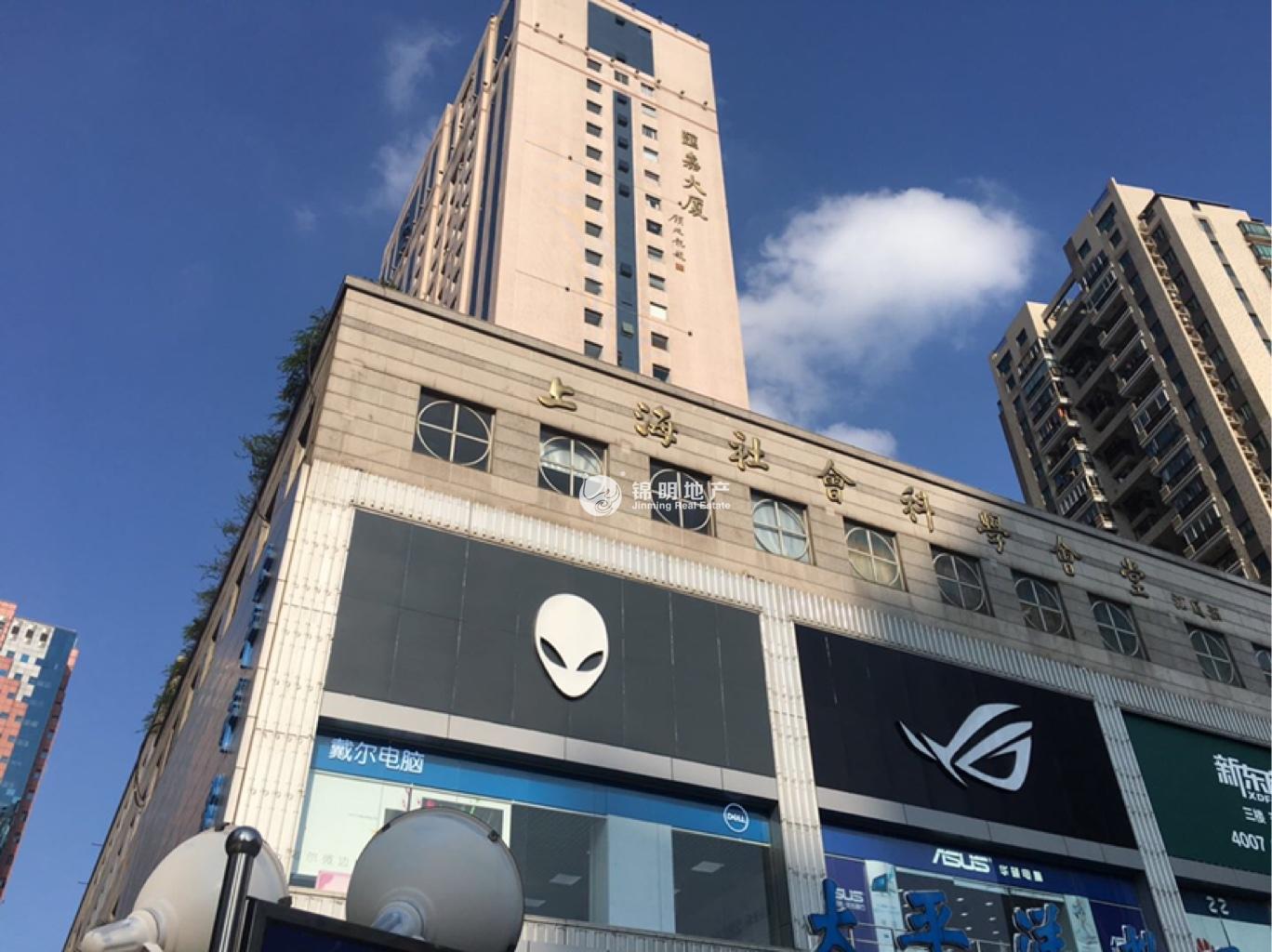 徐家汇汇嘉大厦100平米写字楼出租