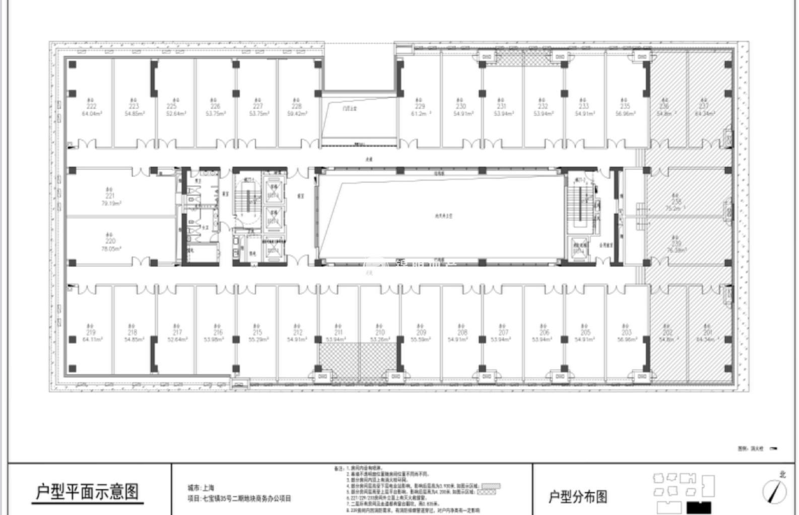 七宝万科七宝国际80平米写字楼出租