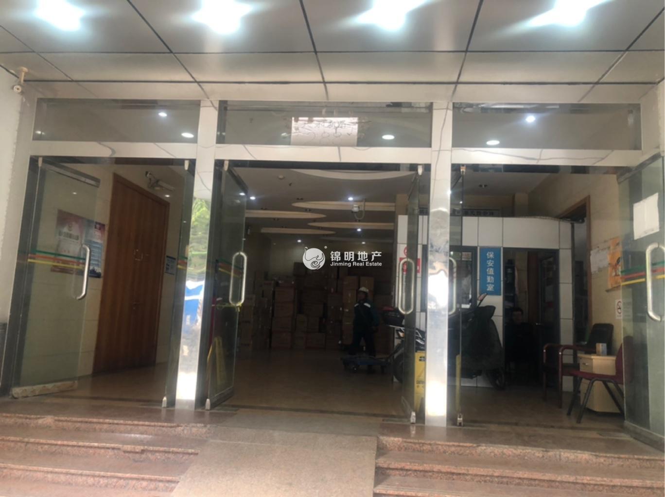 不夜城海鸥康恒大厦81平米写字楼出租