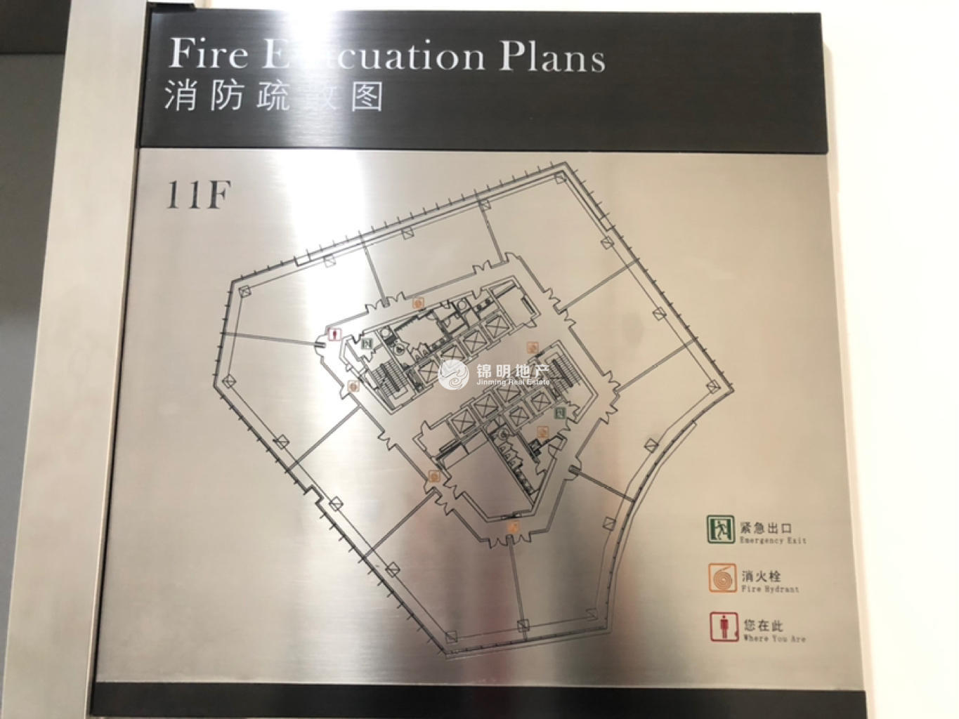 世博滨江绿地海外滩164平米写字楼出租