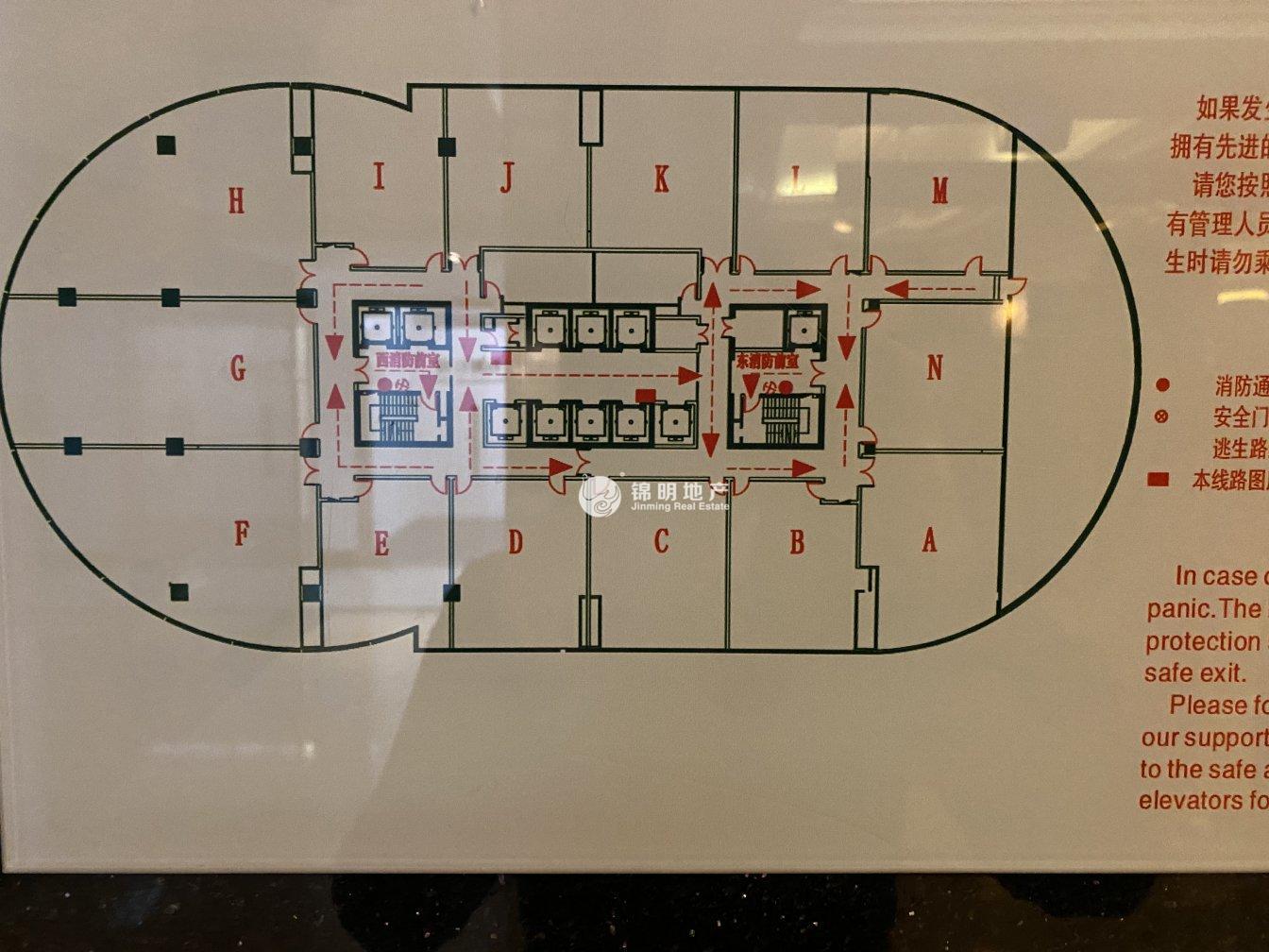 萬體館飛洲國(guó)際廣場(chǎng)136平米寫字樓出租