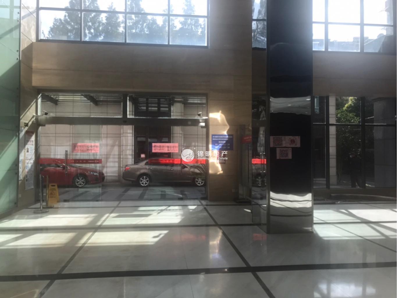 鲁迅公园嘉和国际大厦110平米写字楼出租