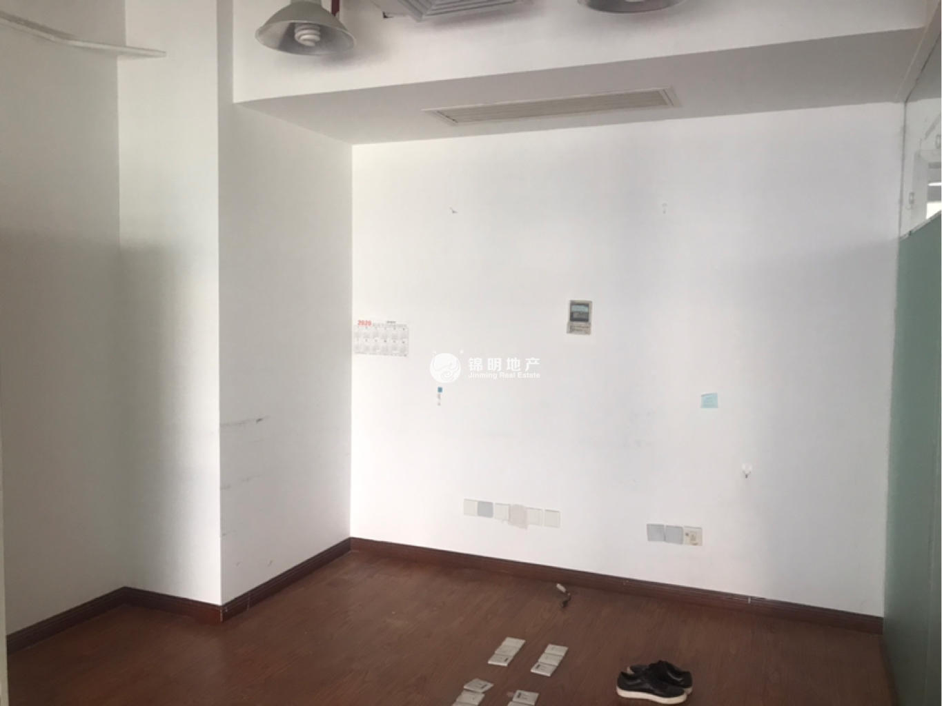 鲁迅公园嘉和国际大厦110平米写字楼出租