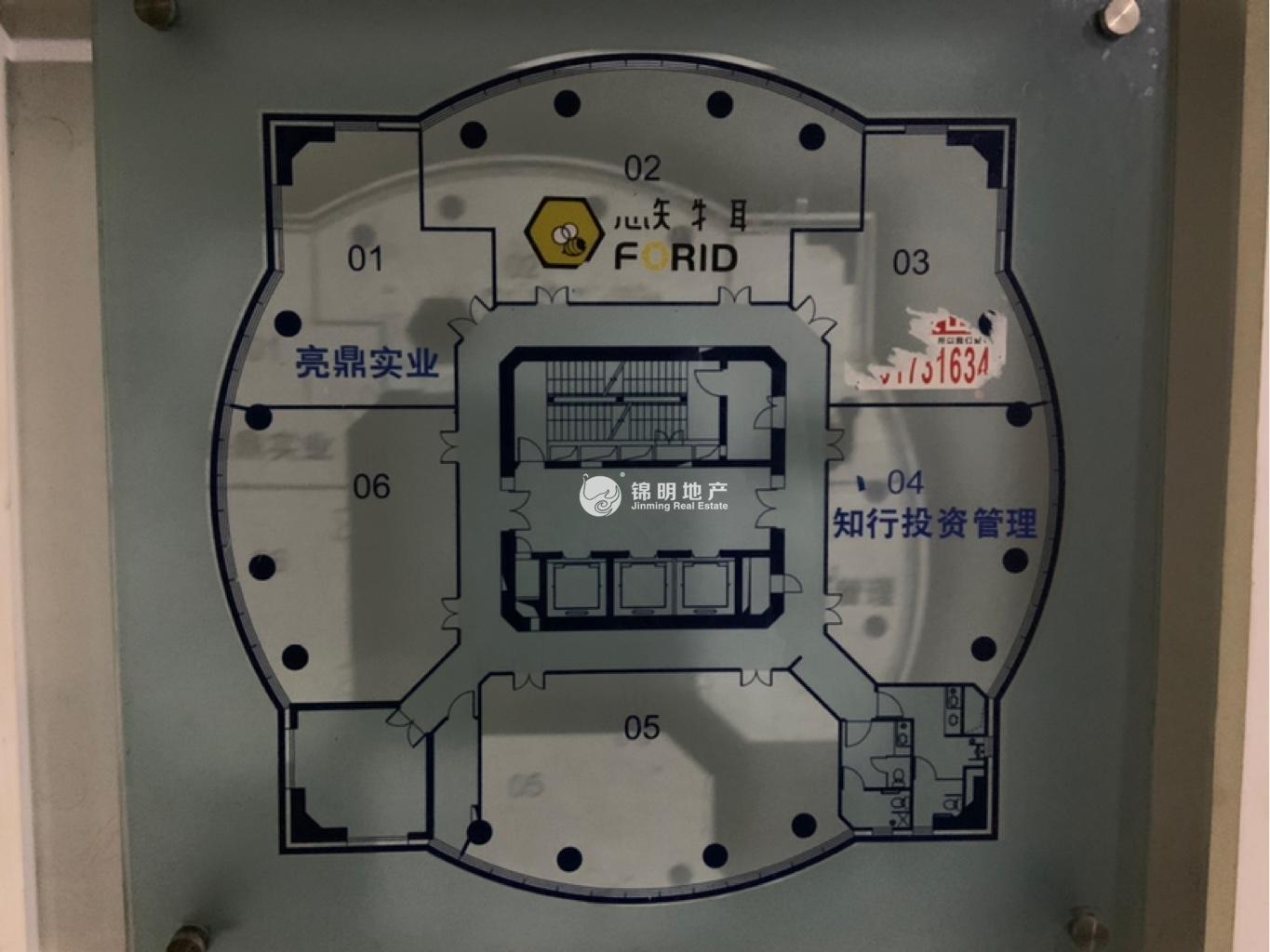 曹杨中关村科技大厦104平米写字楼出租