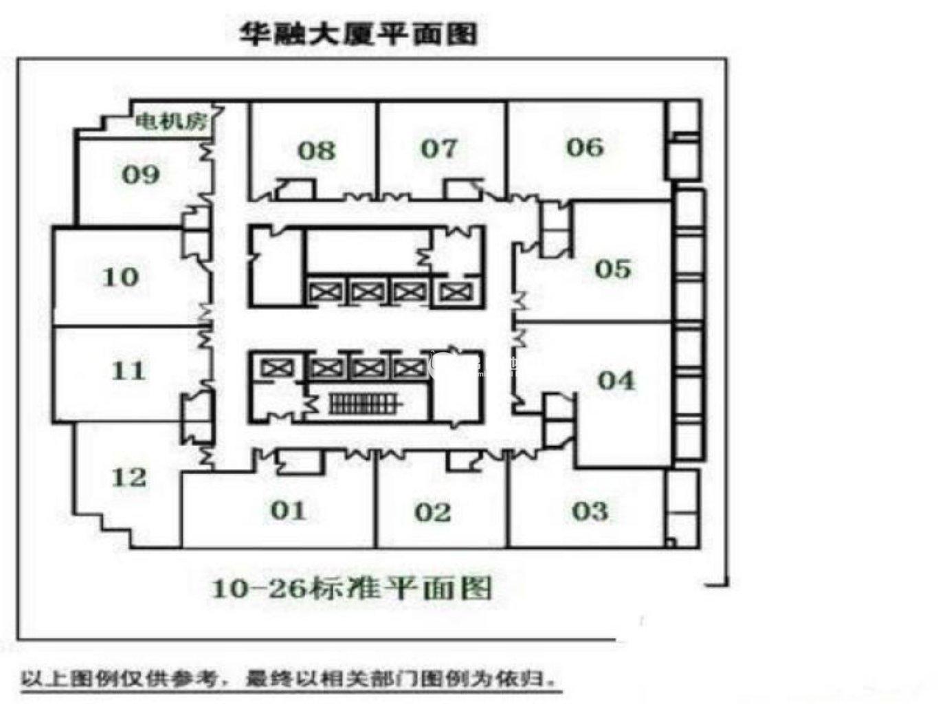 陆家嘴华融大厦78平米写字楼出租