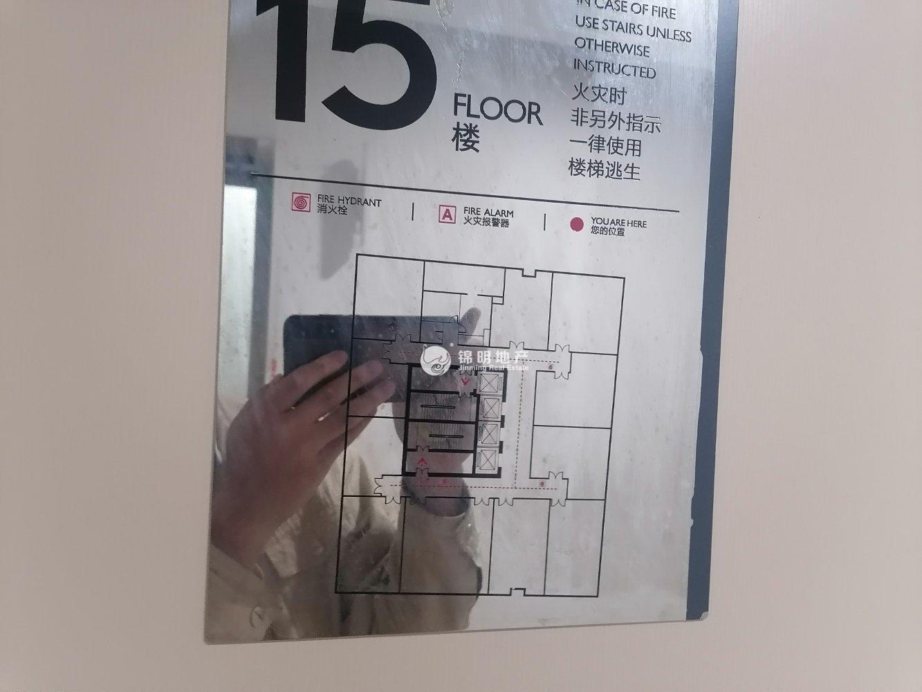 曹杨汇融大厦123平米写字楼出租