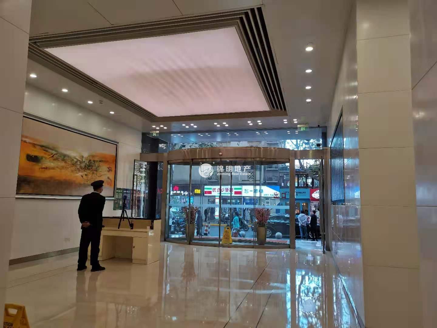 淮海中路永新大厦145平米写字楼出租