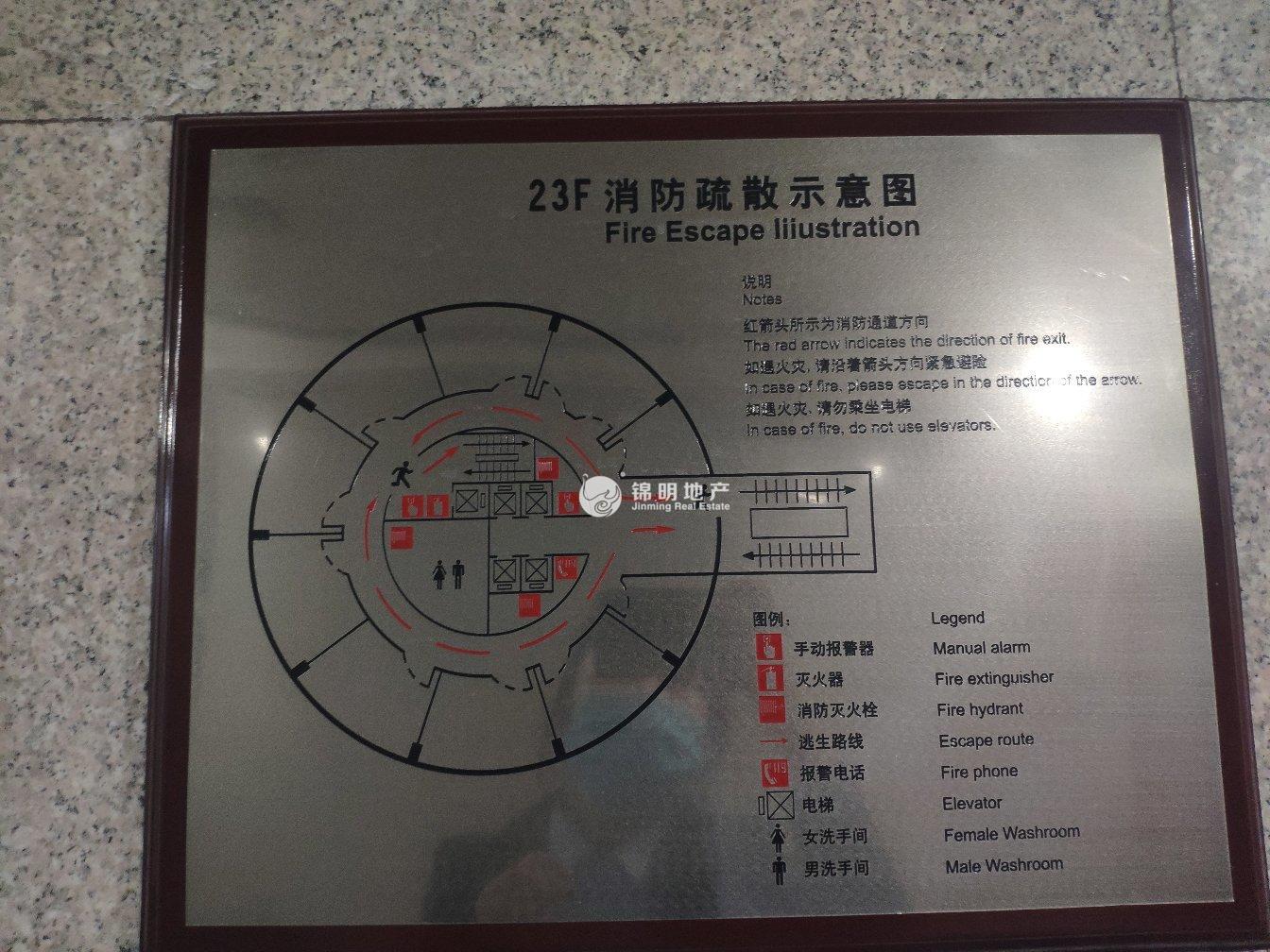 光新华源世界广场51平米写字楼出租