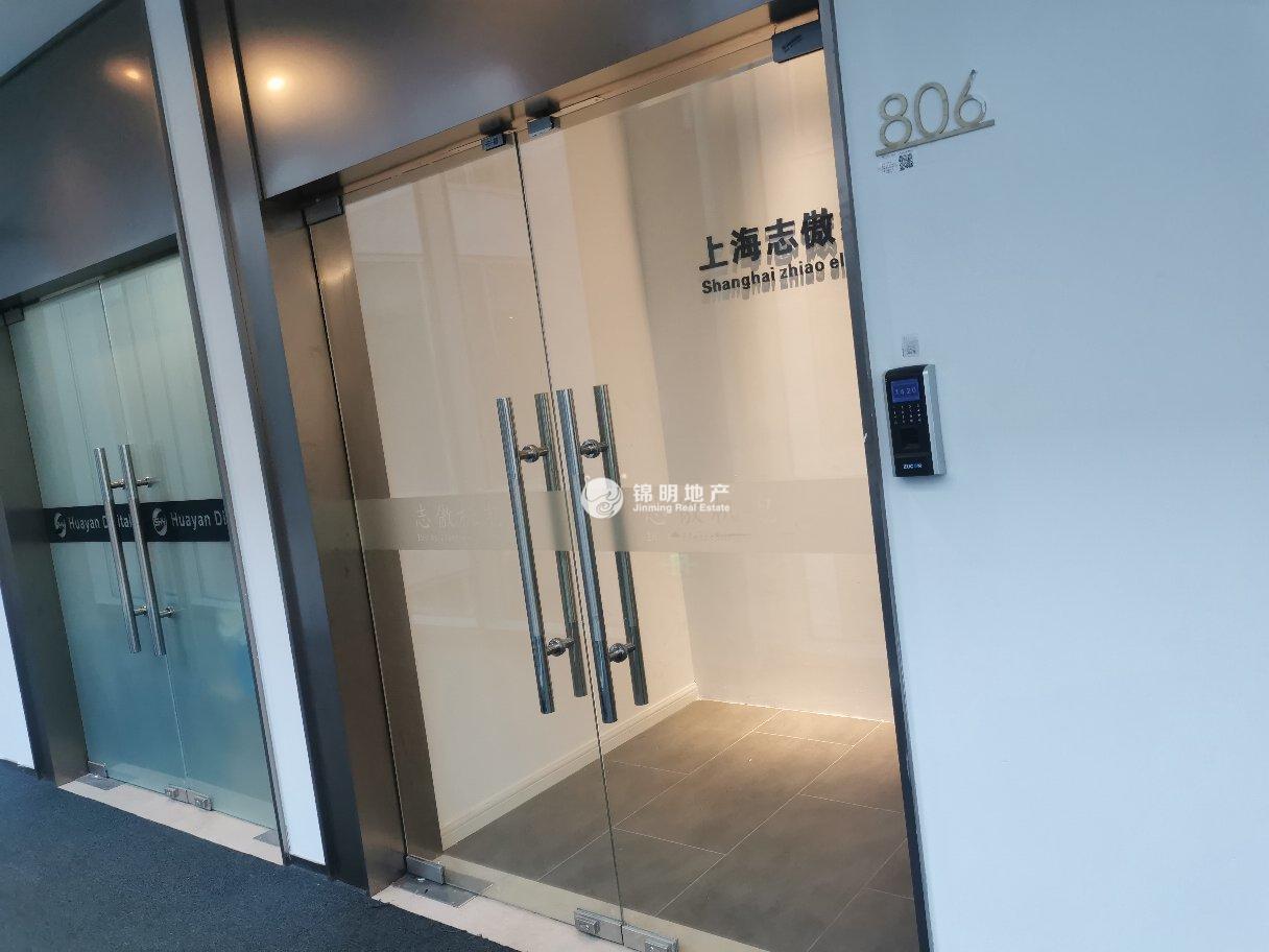 七宝万科七宝国际114平米写字楼出租