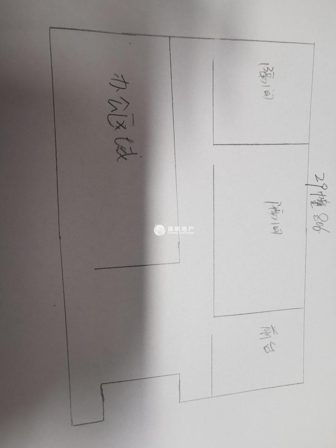 七宝万科七宝国际114平米写字楼出租