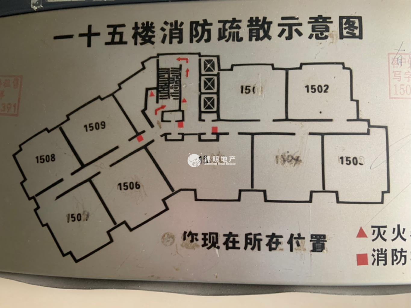 曹杨绿地同创大厦96平米写字楼出租