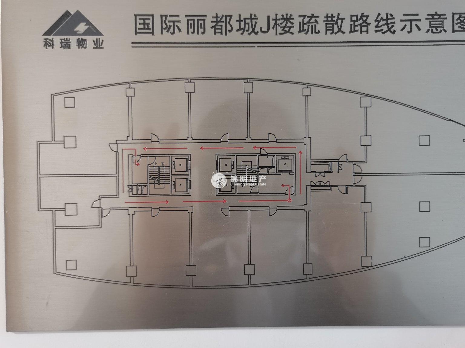 南京西路丽都新贵88平米写字楼出租