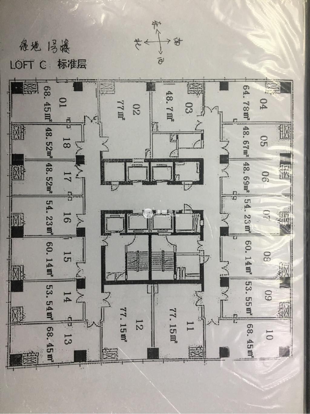 莘庄绿地蓝海77平米写字楼出租
