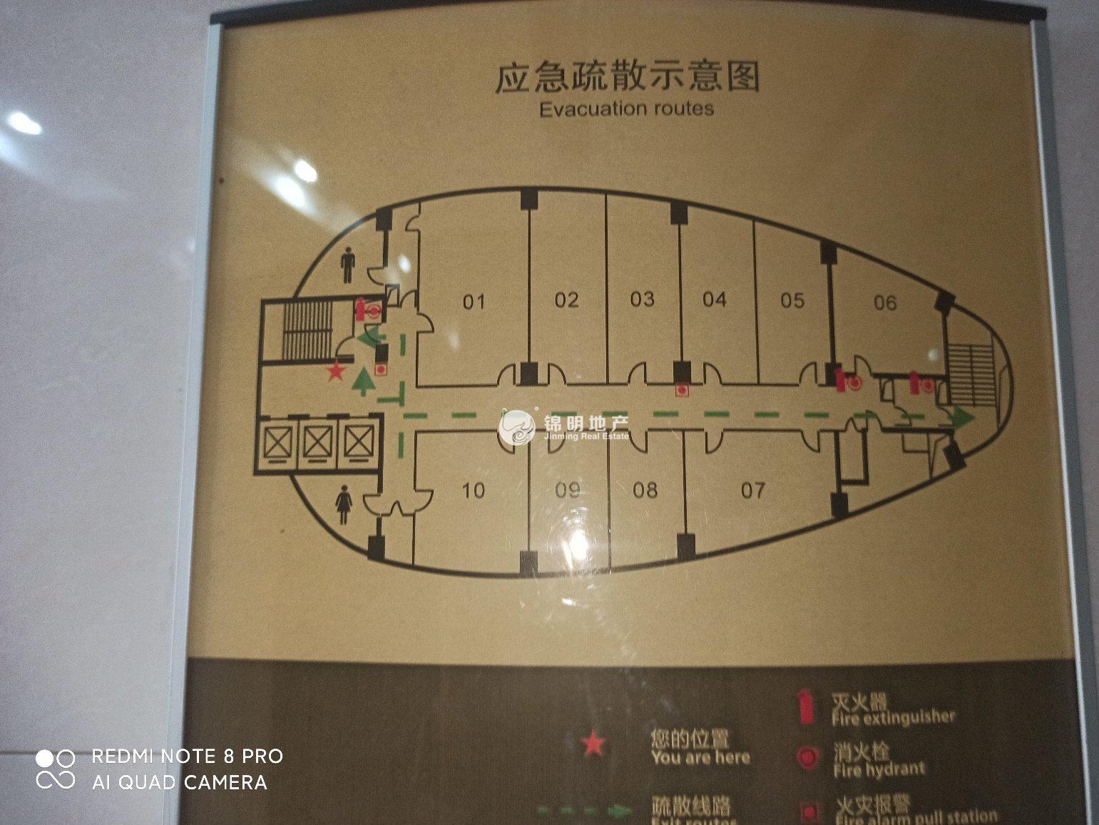 潍坊东旅大厦61平米写字楼出租