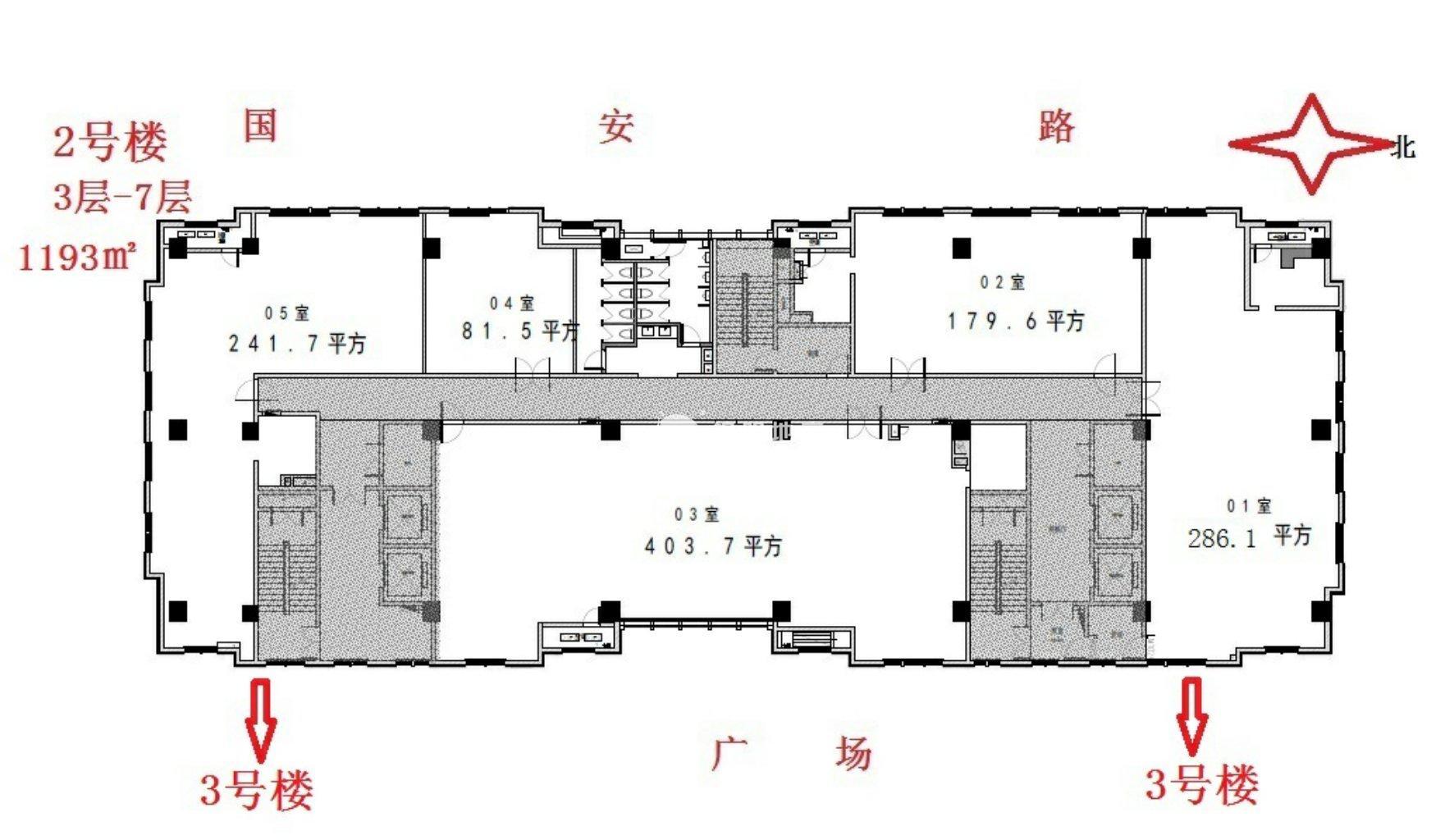 新江湾城星汇广场286平米写字楼出租