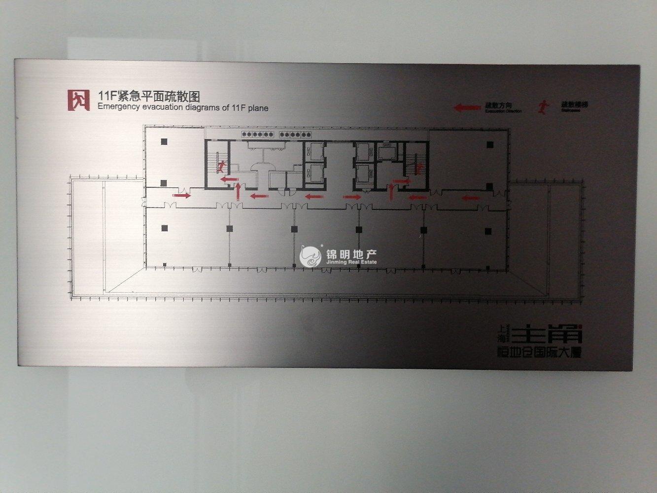 田林上海主角(MOBO办公)690平米写字楼出租